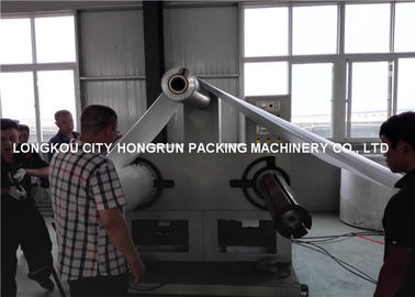 Two Stage Water - Cooled PS Foam Sheet Extrusion Machine Foaming Agent Butane Gas