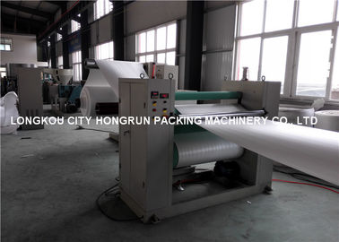 Two Stage Water - Cooled PS Foam Sheet Extrusion Machine Foaming Agent Butane Gas