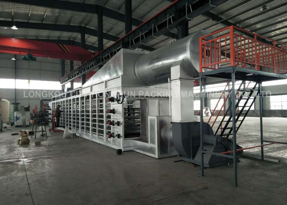 높은 생산 계란 쟁반 기계, 높은 산출 제지용 펄프 조형기